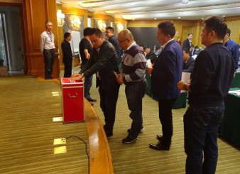 上海市室内装饰行业协会换届改选大会圆满成功